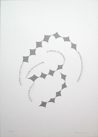 Il serpente (dal Bestiario di Apollinaire)